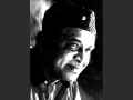 Ganga Amar Maa