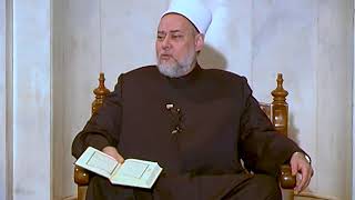 سورة آل عمران - آية 157: 159