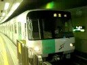 札幌市南北線5000形