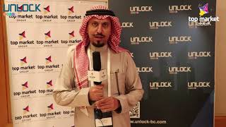 Dr Hesham Bin Abbas - Senior Consultant MCIT at UnlockBlockchain Forum Dubai