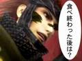 戦国BASARA＋アンジャッシュ