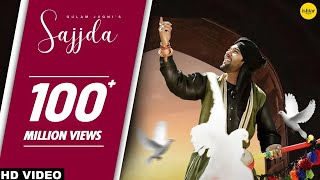 Sajjda (Official Video) Gulam Jugni  White Hill Mu