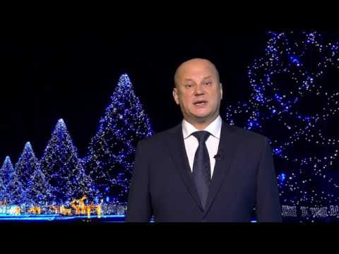 Просмотр видео