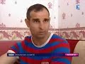 Besançon,expulsions,immigration