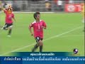 Bangkok bank VS BEC-tero sasana  thailand league 2007