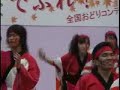 Dance Dance Dance in Japan Dance Dance Dance in Japan