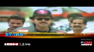 {CNN IBN's} Venkatesh Daggubati about his journey in Telugu Cinema