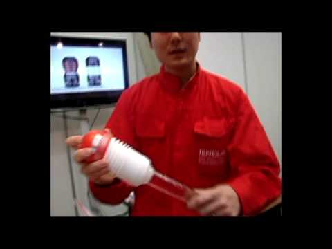 Карманный мастурбатор 