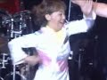 Mitsuko Horie vs \"the guy\"