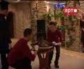 Papillon Hotel