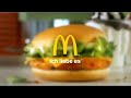 spontan mal shoppen! [Mc Donald's 