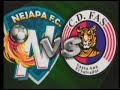 AP2009 - J14: Nejapa 1 - FAS 0