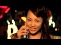 GIRL NEXT DOOR - 偶然の確率 のサムネイル3