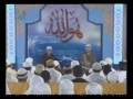 YUSUF MANSUR-SHADAQAH DAN MATEMATIKA HUTANG 2-Pt 1