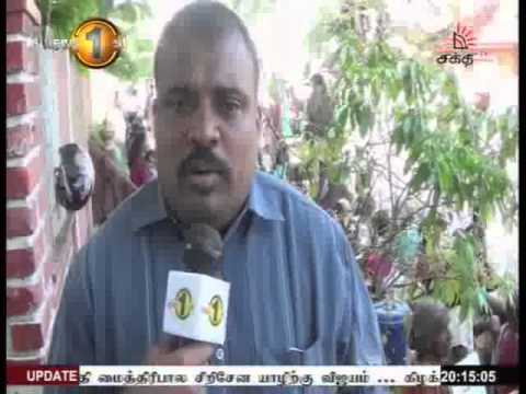 Shakthi News