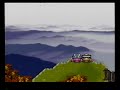 Chrono Trigger Ending: Legendary Hero