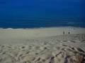videos de Sun Dune Tottori