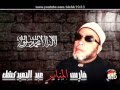 الشيخ كشك - يوم عاشوراء واستشهاد الحسين في كربلاء