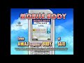 Awamedia Body Trainer Awamedia Body Trainer