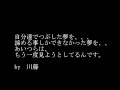 ????? GReeeen????