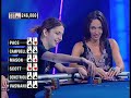 World Women's Open Poker joke