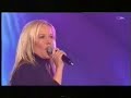 Taina Kokkonen - Silenzio (Euroviisut 2002)