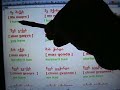 Kartuli Qartuli zmnebi verbs