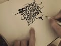 Graffiti Alphabet