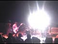 マイバックページ - #7  夢のぬけがら