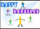 Happy Hannukkah!!