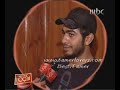 NEW: Tamer Hosny interview in SCOOP 2008( Great)