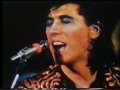 roxy music 