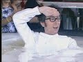 �Caminaron sobre el agua!