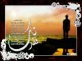 روح فضل شاكر