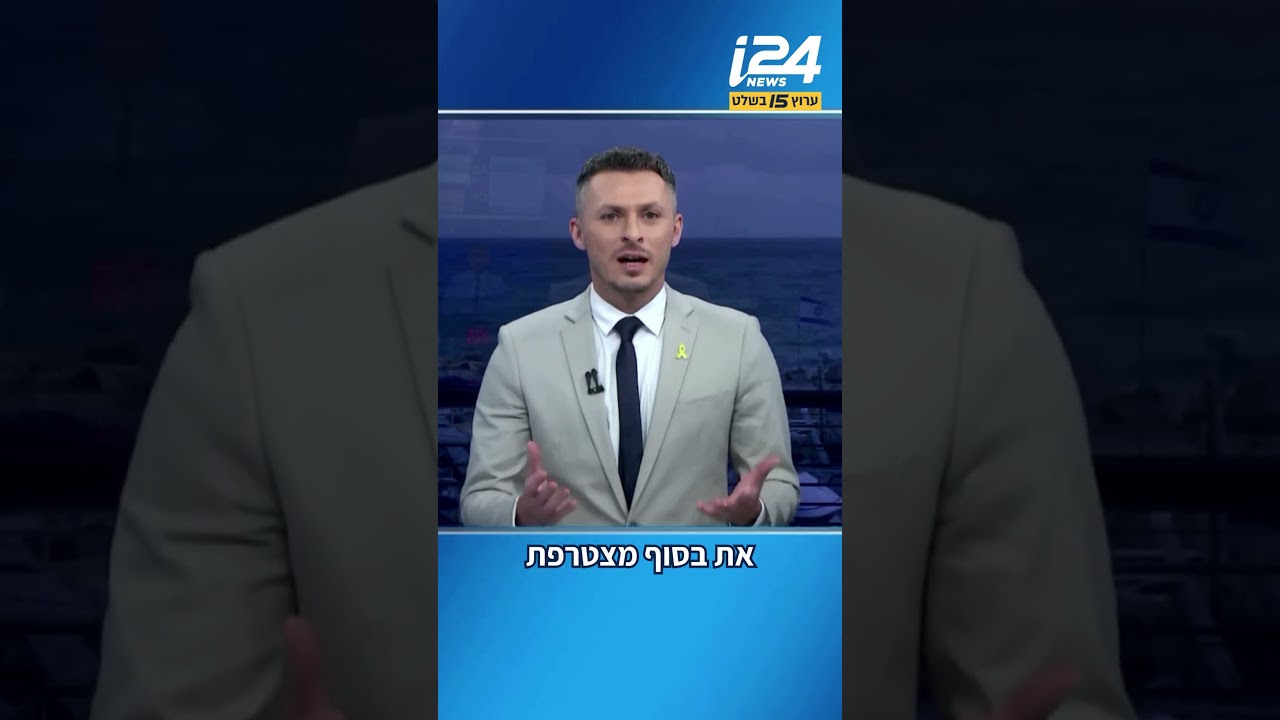הדר מוכתר: "אני חושבת שנתניהו זה המנהיג הכי טוב שיש לנו, התחזקתי מאוד מאוד ימינה בשנים האחרונות"