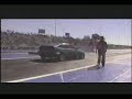 Benzo AKA Bean-Burrito 10 Sec CRX Pass