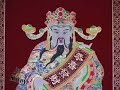 Chinese Dhandrri Chinese Dhandrri