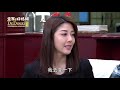 金家好媳婦 第226集 100 Wife Ep226