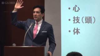 【仕事、私生活を充実させ、より良い社会をつくるための考え方とは?】堀義人氏が考える人生の座標軸とは Part1/2