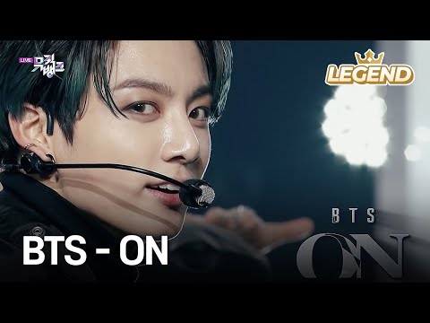 BTS - ON