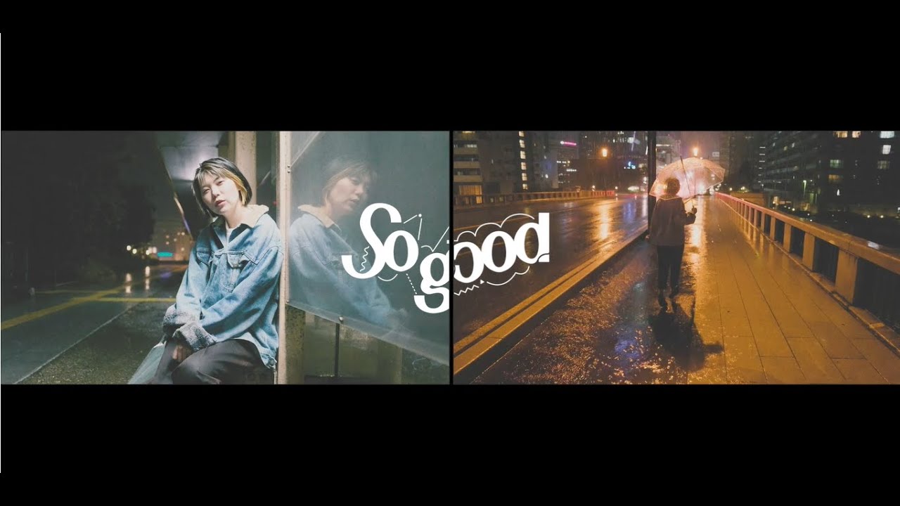 Megu (Negicco) - "So good"MVを公開 新譜シングル「So good」(CD+フォトブック)2021年11月9日発売予定 thm Music info Clip
