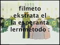 La kanto de la du amikoj