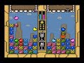 part 7 of a playthrough of wario's woods for the snes. game beaten in vs mode without continuing. playlist start at: www.youtube.com visit my website at terosclassicgaming.blogspot.com for more of my videos. wario's woods is 