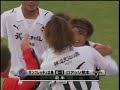 J2 第24節 サンフレッチェ広島VSロアッソ熊本27分 木島良輔