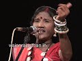 Chhattisgarh Song