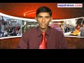 October 06 headlines in Nepali dailies