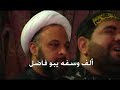 arabic,religion,religious music