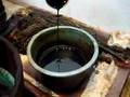 原油是甚麼- - 區sir 教
