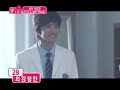 MNet Top 100 Most Cute Guys (nr.28) MAX CHANGMIN