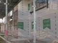 videos de BBC series Office opening take off
